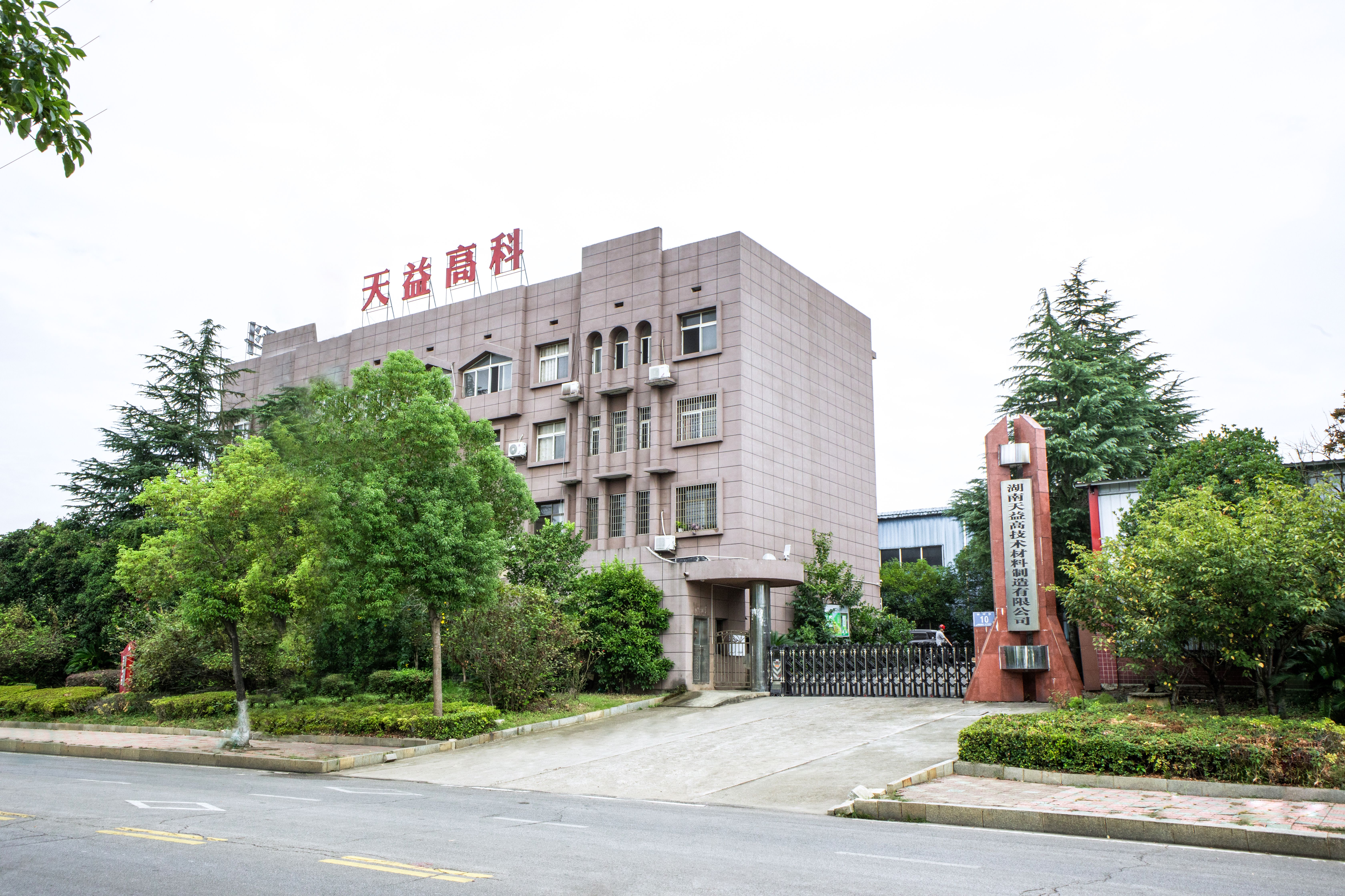 আমাদের সম্পর্কে ভিডিও